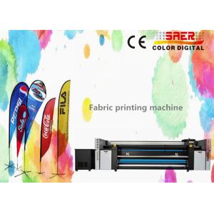 Quality Polyester Feather Flag Sublimation Printing Machine For Advertising wholesale