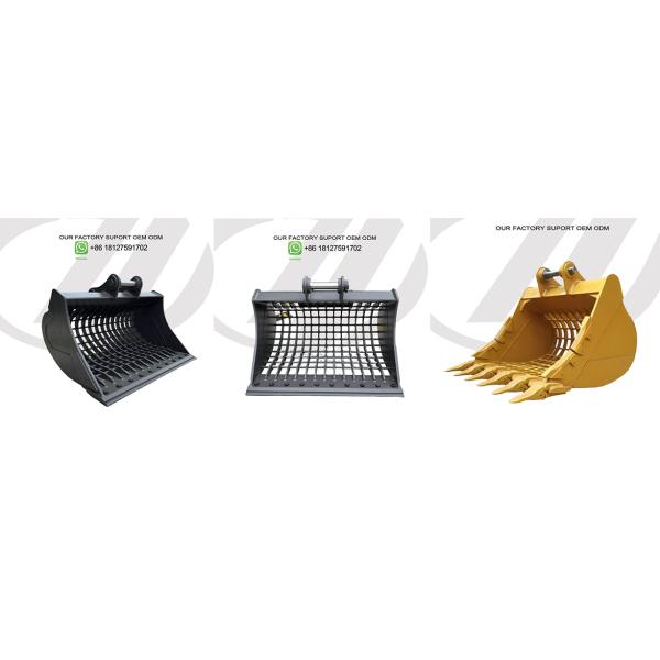 OEM 50*50 mm Mini Excavator Sieve Bucket With Cutting Edge Blades for Sale
