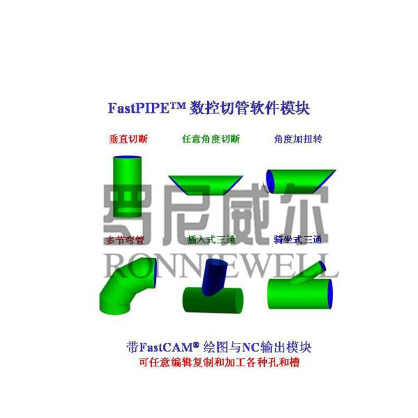 Servo Plasma Steel Cutting Machines , Plasma Cutter Cnc Machine