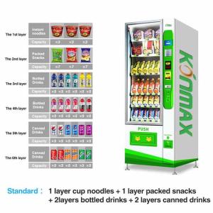 Quality Mini Automatic Vending Machine With Card Reader Function wholesale