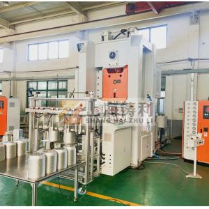 50HZ Food Container Punching Machine 260mm Aluminium Food Container Making