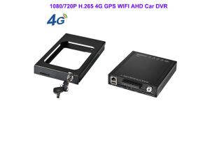 China Free Software 4G Car DVR on sale