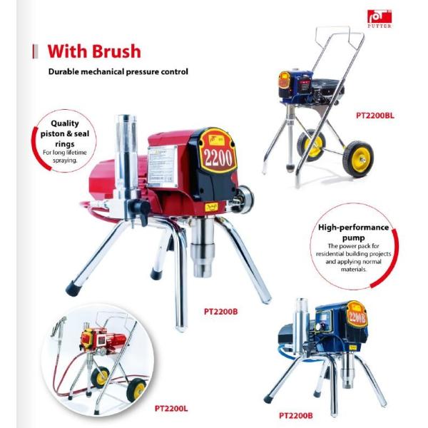 Airless Residential Paint Sprayer PT2200B With Maximum Pressure 230Bar 3300Psi