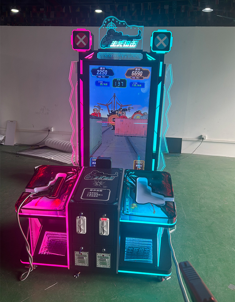 Gun Storm machine in commercial arcade setting