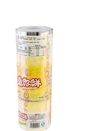 Printing flexible packaging Top Quality scrap printed plastic film rolls for food Packing