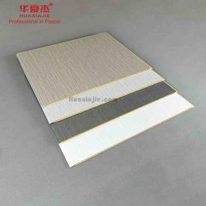 China Antiseptic Wpc Wall Panel 600mm Width Polymer Bamboo Fiber on sale
