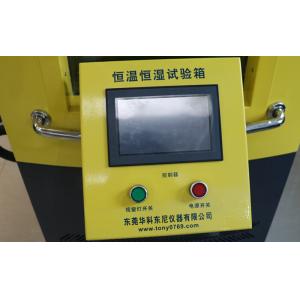 Pro Lab Testing Equipment Programmable Temperature And Humidity Test Chamber
