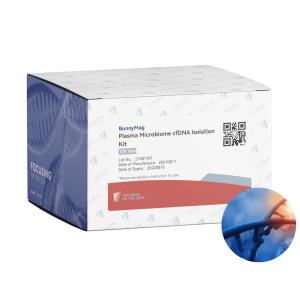China Plasma DNA Extraction Kit for Serum Bacterial DNA Isolation Kit on sale