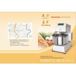 Foshan Nanhai Maifeng Food Machinery Co Ltd