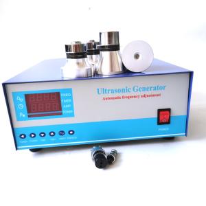 Quality 1000W 40khz Ultrasonic Washer Generator For Industrial Parts wholesale