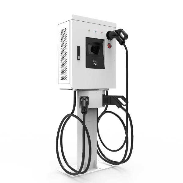 IP54 Wall Mounted Car Charging Station 30KW / 40KW Multiple AC DC EV Charger