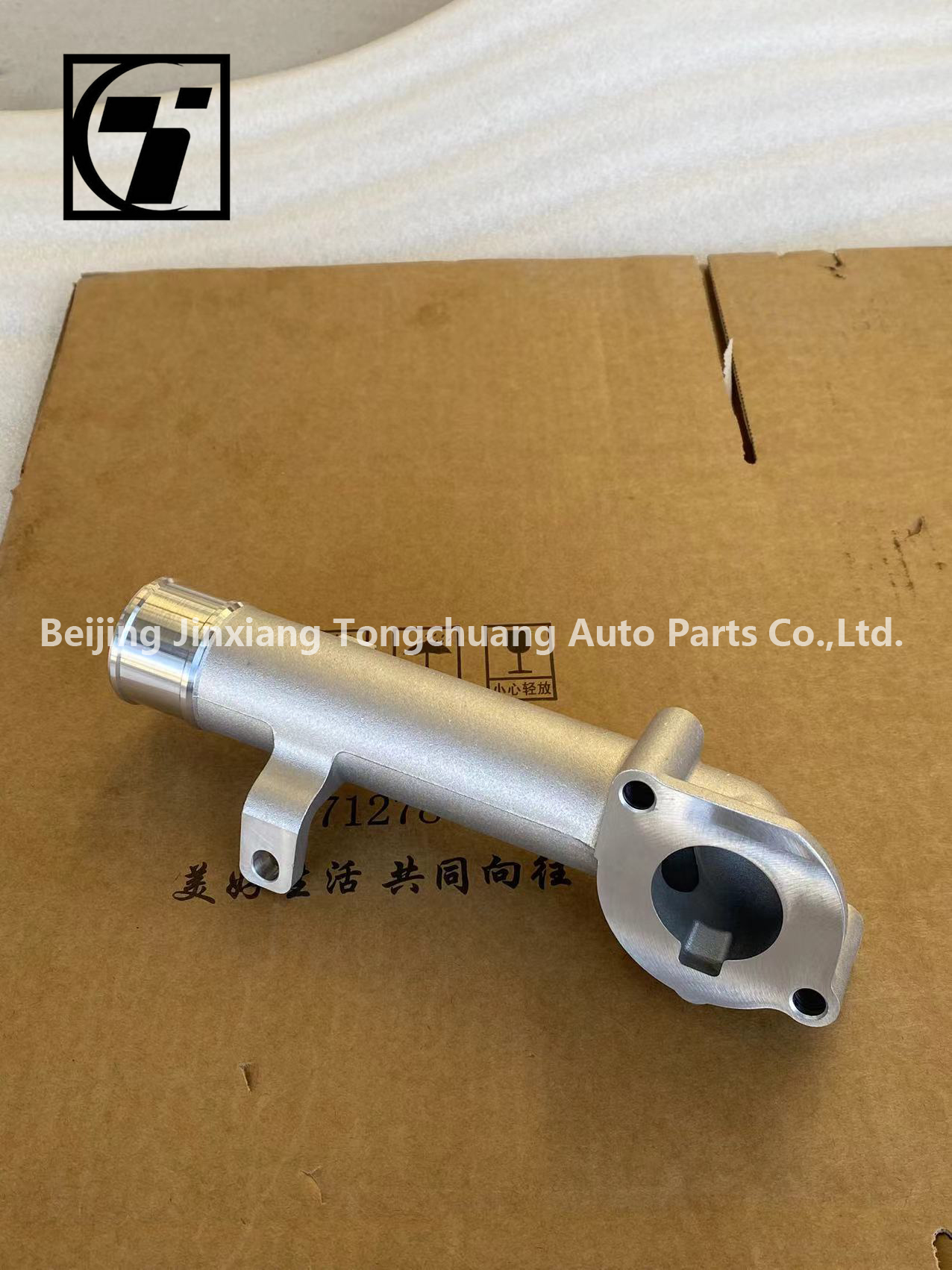 Picture Shows Foton Aumark Aucan I2.5 Engine 4F25TC Thermostat Cover PM40005022 Condition