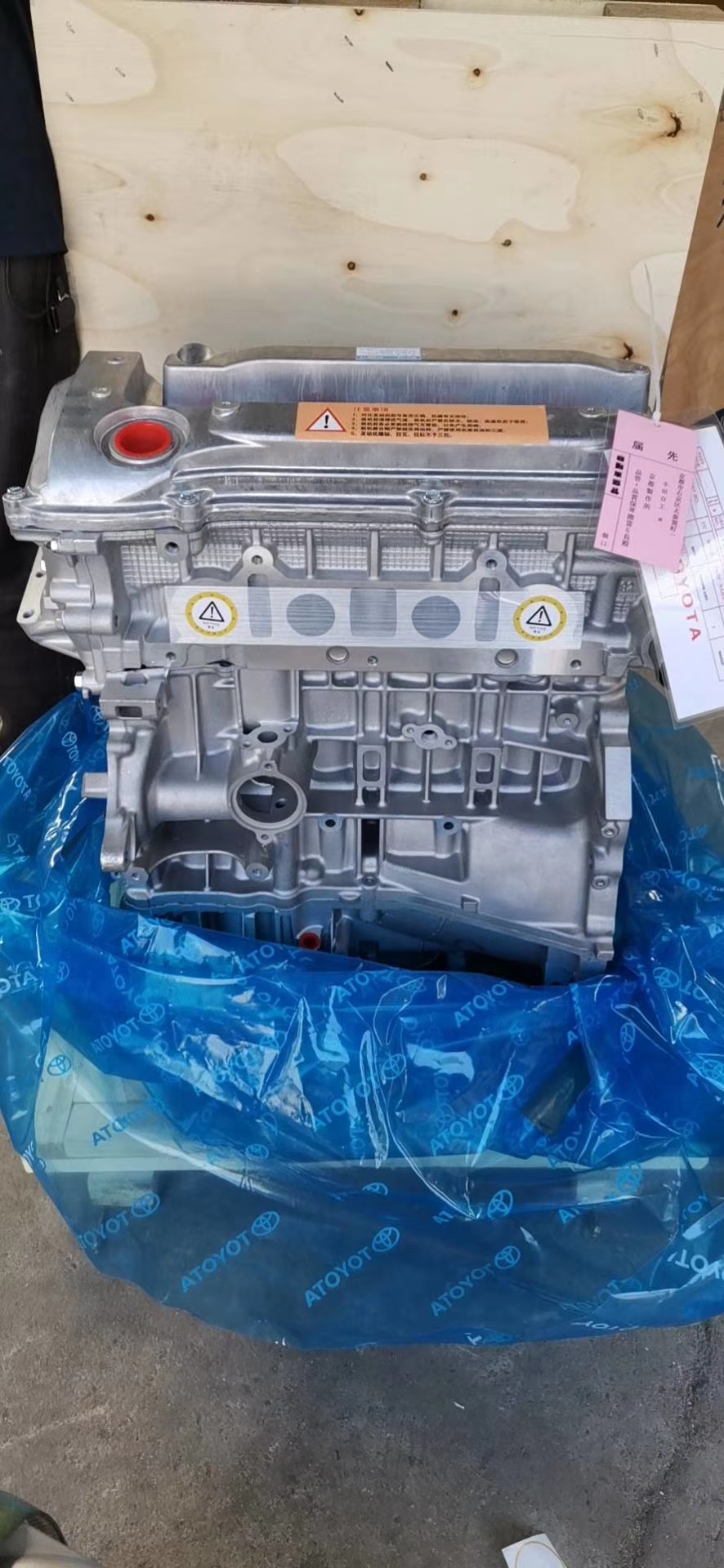 Japan's Toyota Camry 1AZ 2AZ Engine Assembly with 2.0L Displacement
