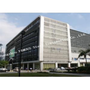 ISO3834 Insulation Curtain Wall