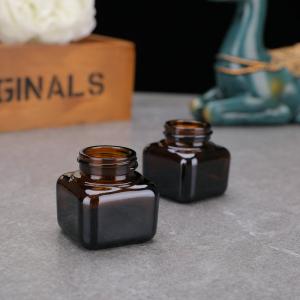 China Empty Face Cream 20ml 30ml 50ml Small Square Glass Jars on sale