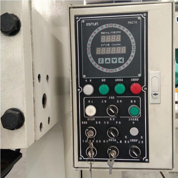 JH21-200T Pneumatic Punch JH21 Series Computerized High Accuracy Punching Machine