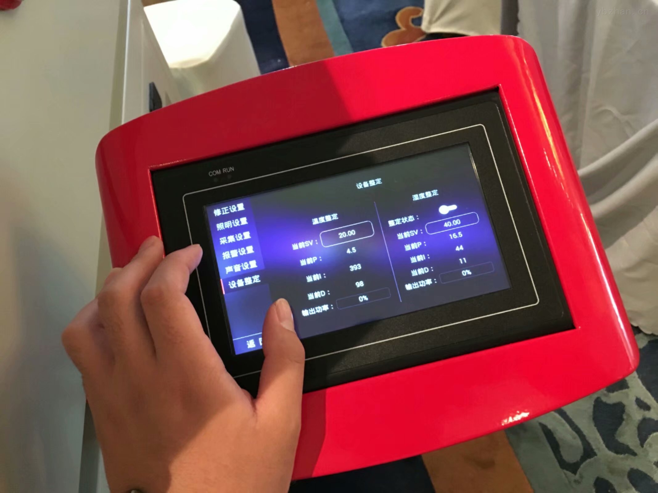 Thermohygrometer Calibration Standard Test Chamber 120L with Customized OBM Support
