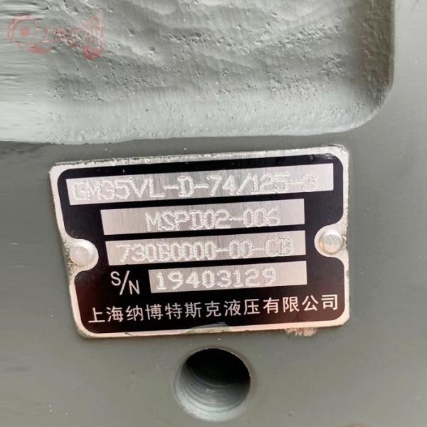 GM60 Final Drive M4V290/170C GM60VA Hydraulic Travel Motor excavator hydraulic pump
