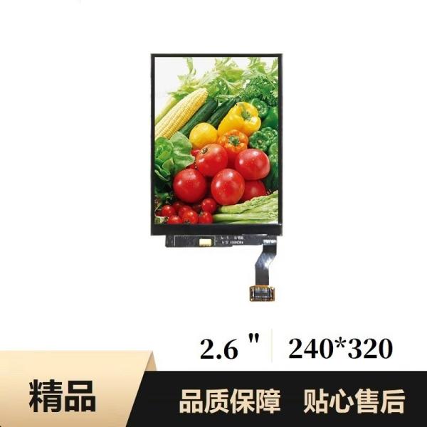 2.6 Inch AMOLED Display Module 240*320 Dots Free View Angle 24pins MCU Interface