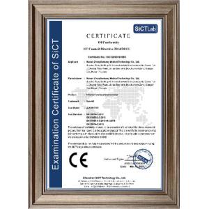 Home Non Contact Body Thermometer , Non Contact Infrared Digital Thermometer