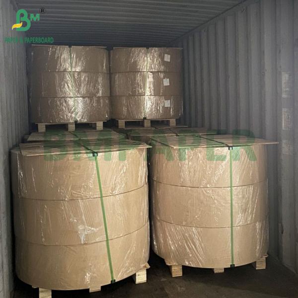 50g 60g Virgin Wood Pulp Uncoated Brown Kraft Wrapping Paper Roll (