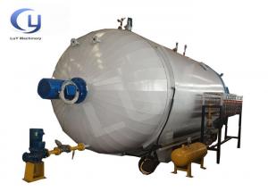 Quality Composite Material Large Scale Autoclave Equipment Sterilization In Food Processing wholesale