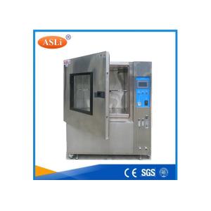 Quality Adjustable Environmental Test Chamber , Waterproof Test Rain Spray Test Chamber wholesale
