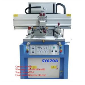 Quality Second Hand Ink Printing Machine wholesale