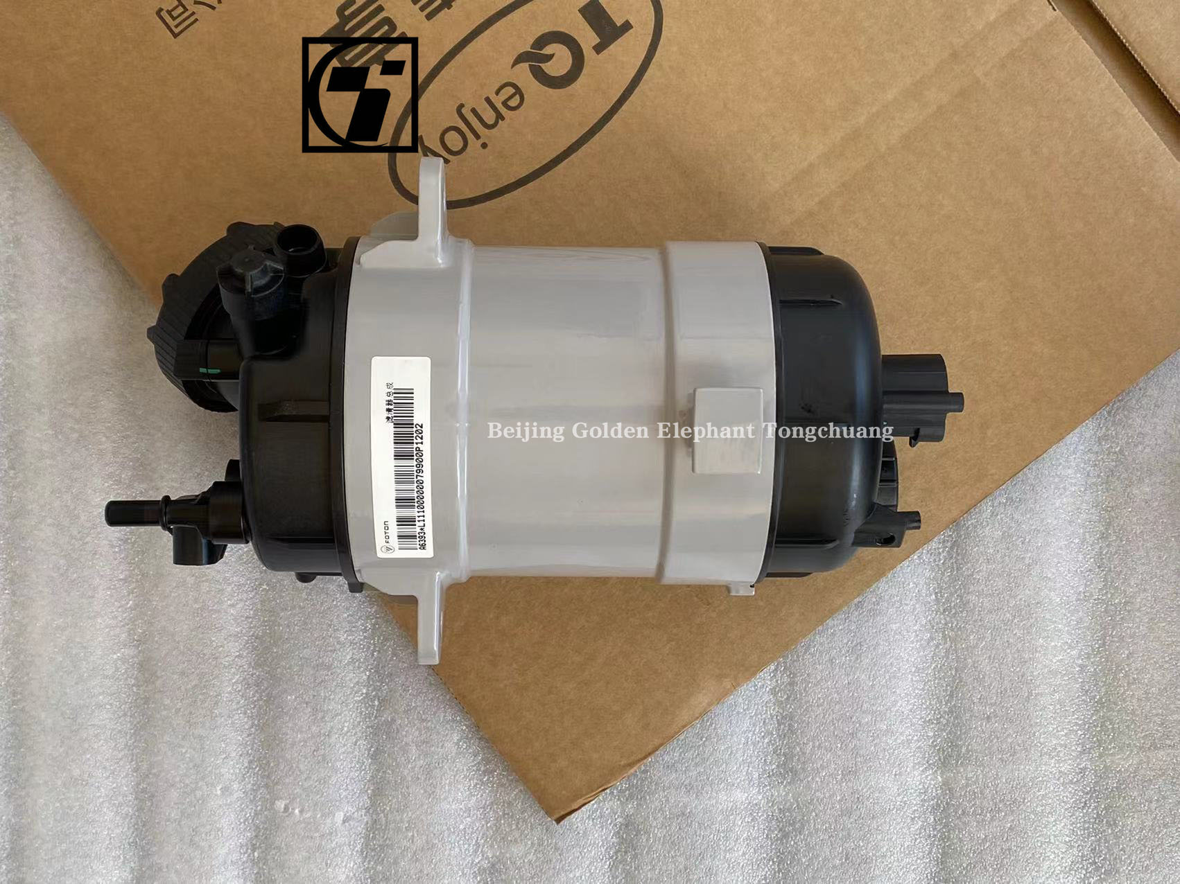 Foton Aumark CTX Diesel Filter Assembly L111000000799 Condition 1kg Picture Shows