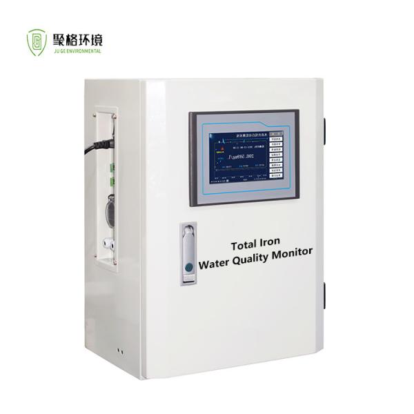 Cheap Total Iron Fe Online Water Quality Analyzer for sale