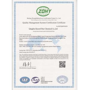 Qingdao Exceed Fine Chemicals Co.,Ltd Certifications