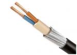 Multi Core Copper Core Steel Wire Armoured Electrical Cable With KEMA Certificat