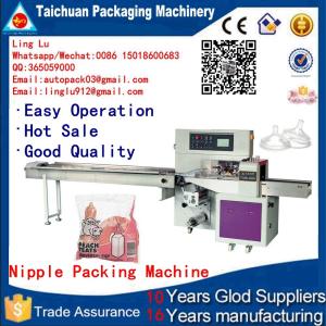 automatic retail tissues wrapping capobilities/tissues packing machine
