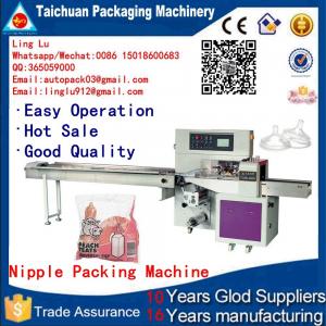 China Automatic Feeding System kitchen scouring sponge Packing Machine scrubber packaging machine on sale