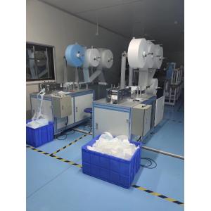 Comfortable Wearing N95 Particulate Mask Manufacturing Machine , High Air