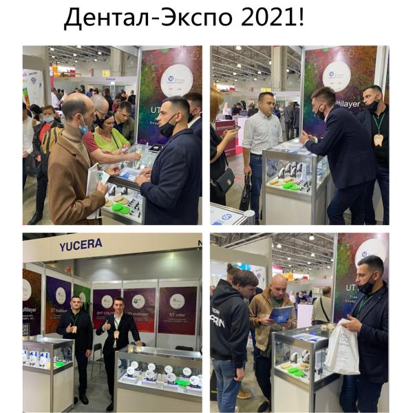 YUCERA 3D Intraoral Scanner Dental with USB 3.0 20μm Accuracy