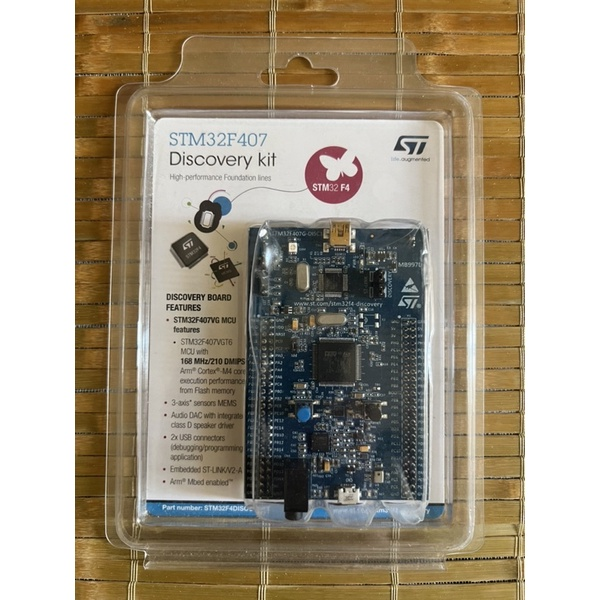 ST STM32F407VG MCU STM32F407G-DISC1 STM32F4DISCOVERY microcontroller LQFP100 package IC CHIPS INTEGRATED CIRCUITS