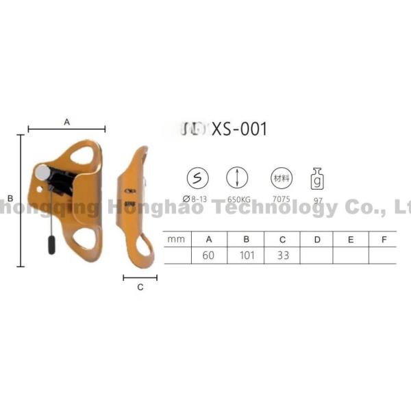 Safe Outdoor Climbing Aluminium Alloy Chest Ascender for Outdoor Cave Exploration