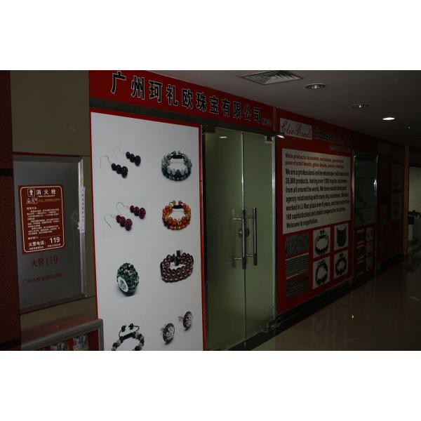 China Bead Jewellery Online Market