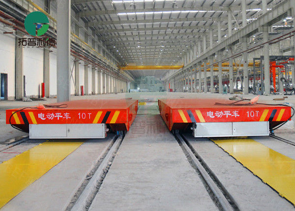 Custom Heavy Duty Electric Power Mold Transport Flat Rail Cart In Die Shop
