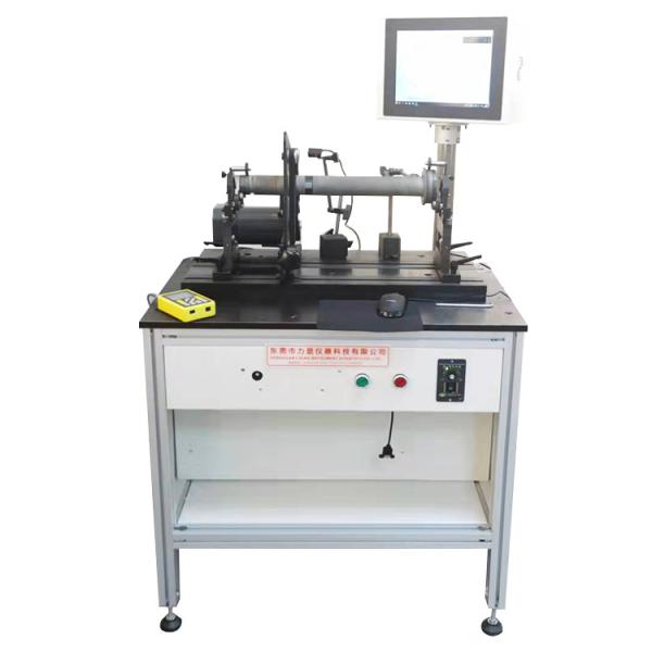 Cheap Rustproof Vertical Balancing Machine for sale