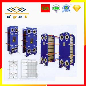 Quality Hydraulic Oil Cooling Plate Heat Exchanger, Lubricating Oil Cooling Plate Type Oil Cooler wholesale