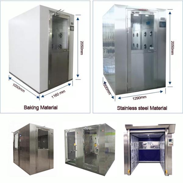 AMBER Cleanroom Stainless Steel Air Shower In Pharmaceutical Industry