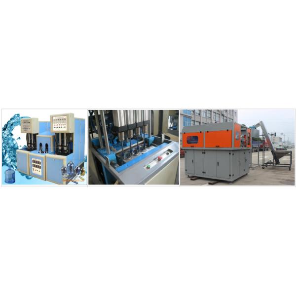 Automatic PET Bottle Blowing Machine 380V 50HZ Voltage High Adjustability