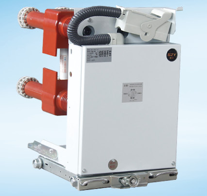 Quality Fuse trolley wholesale