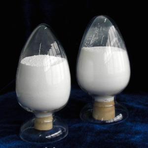 China COPD Tiotropium Bromide Powder For Inhalation 136310-93-5 Pharma API on sale
