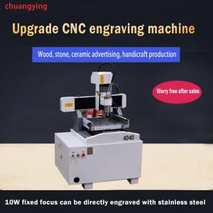 China Global Warranty Package Installation Guide cnc wire bending machine cnc metal engraving machine cnc manufacturing machin on sale