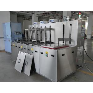 Fully Auto Hydrocarbon Cleaning Machine Vacuum Hydrocarbon Line For Dies Molds