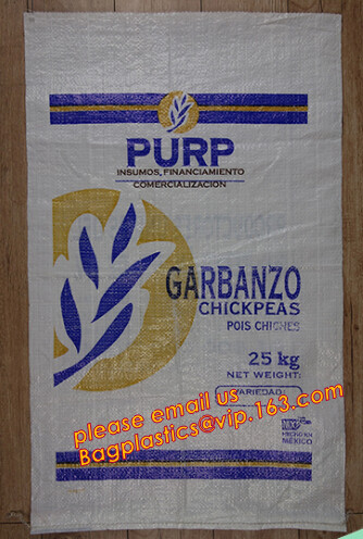 kraft paper bag/pp woven animal feed packaging bag / cat sandbag,kraft paper laminated pp woven cement valve bag, bageas