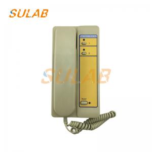 China Two Way Monitor Room Lift Intercom Phone NKT12(1-1)2A on sale